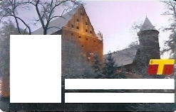 Spersonalizowana Warszawska Karta Miejska