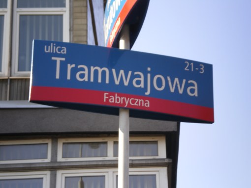 Ulica Tramwajowa w Łodzi
