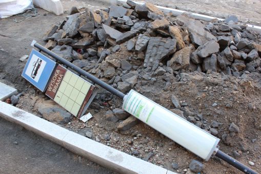 Budowa linii tramwajowej w ulicy 11 Listopada - miejsce dotychczasowego przystanku końcowego Wysoka Brama (10 kwietnia 2023)