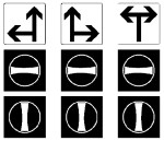 Sygnalizator tramwajowy kierunkowy STK – kierunki&nbsp;łączone