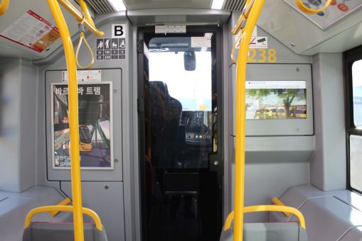 Wnętrze Hyundaia Rotem 140N dla Warszawy na targach Inno Trans 2022