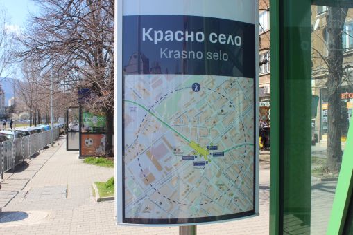 Mapa okolic stacji metra linii M3 Krasno seło (Красно село) w Sofii (24 marca 2024)