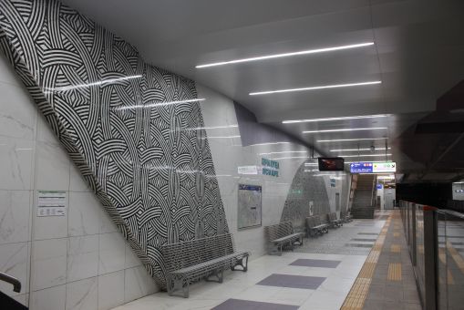 Stacja metra linii M3 Owcza kupel (Овча купел) w Sofii (24 marca 2024)