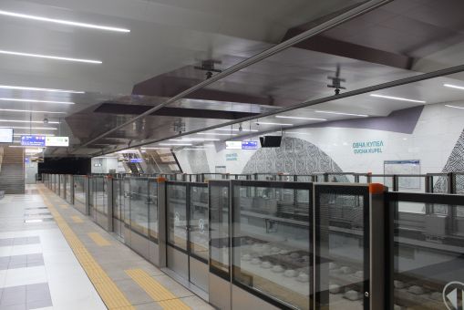 Stacja metra linii M3 Owcza kupel (Овча купел) w Sofii (24 marca 2024)