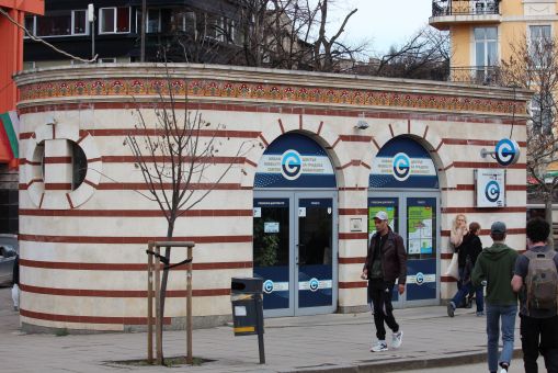 Punkt Centrum Mobilności Miejskiej przy ulicy Iskar (Искър) w Sofii (24 marca 2024)